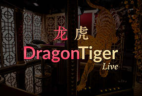 Dragon Tiger game thumbnail
